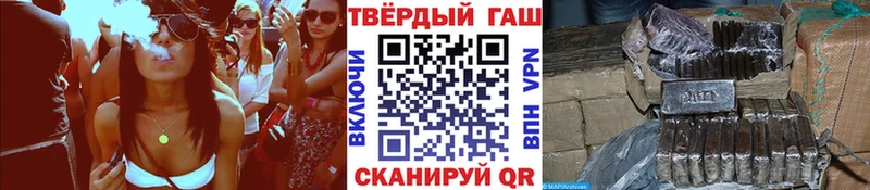 OMG как зайти  Ленск  Гашиш гашик  купить  