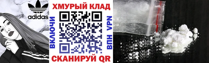 ГЕРОИН Афган Ленск