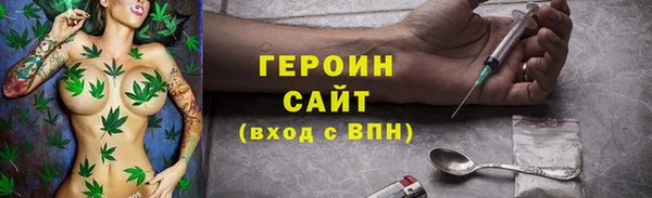 круглые Балабаново