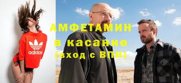 кокс Балахна