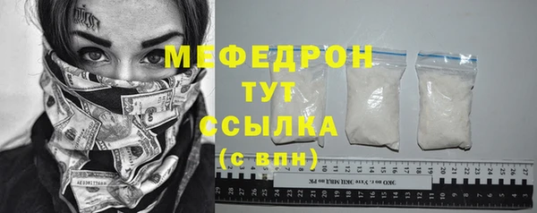 круглые Балабаново