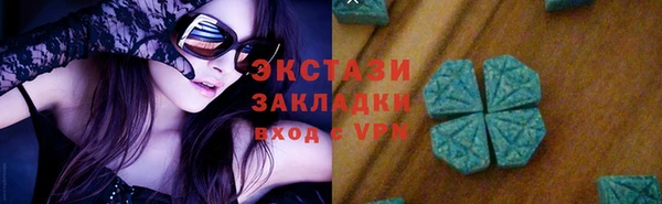 круглые Балабаново