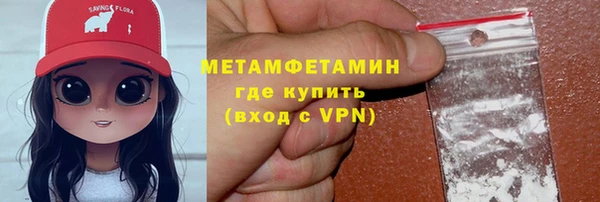 кокс Балахна