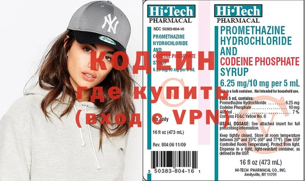 кокс Балахна