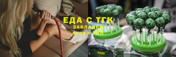 круглые Балабаново