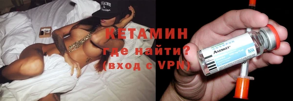 кокс Балахна