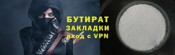 круглые Балабаново