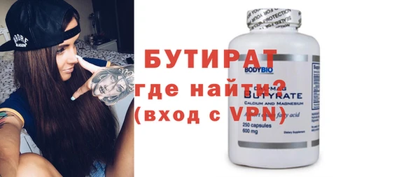 кокс Балахна