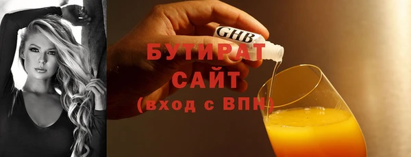 кокс Балахна
