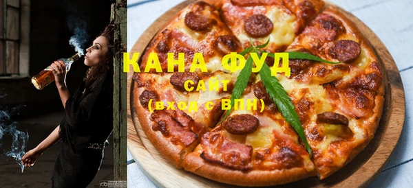 кокс Балахна