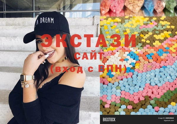 круглые Балабаново