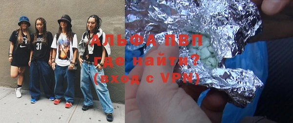 круглые Балабаново