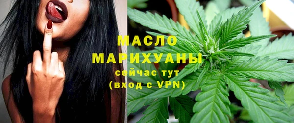 кокс Балахна