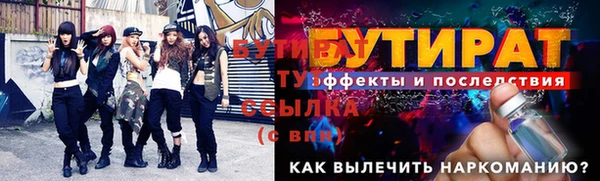 кокс Балахна
