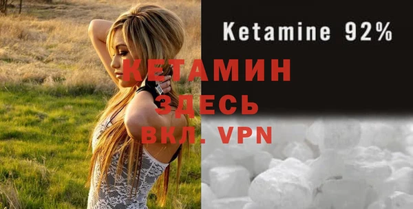 кокс Балахна