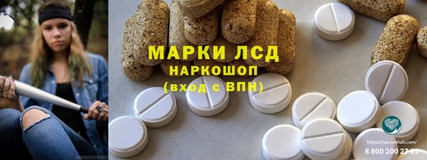 круглые Балабаново