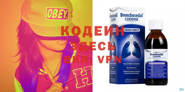 кокс Балахна