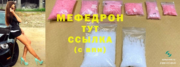 кокс Балахна
