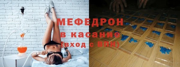 герыч Баксан